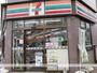 コンビニ　セブンイレブン（コンビニ）まで2724m