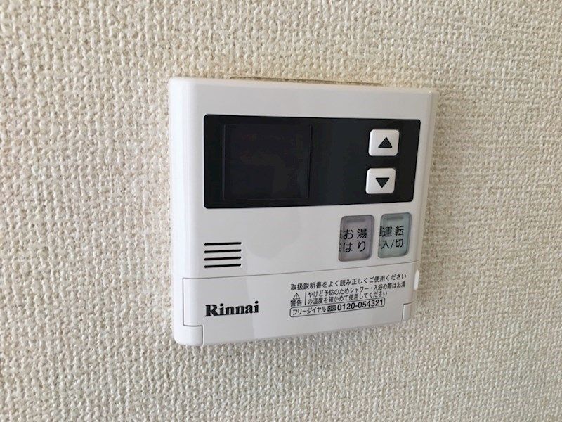 その他　参考写真