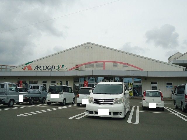 スーパー　A-COOP川南店（スーパー）まで450m