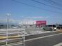ドラックストア　ディスカウントドラッグ　コスモス川南店（ドラッグストア）まで406m