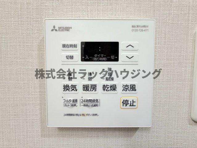 ArtizA都島のその他写真