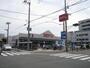 スーパー　西友緑橋店（スーパー）まで249m