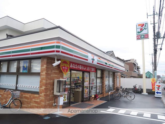 コンビニ　セブンイレブン（コンビニ）まで450m