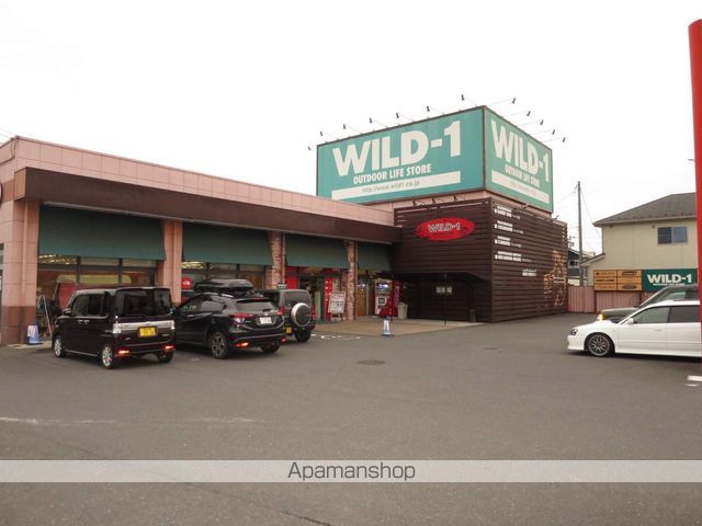 その他　ＷＩＬＤ－１（その他）まで1180m