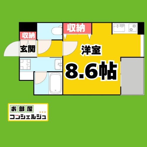 CITY SPIRE 名古屋大須の間取り写真