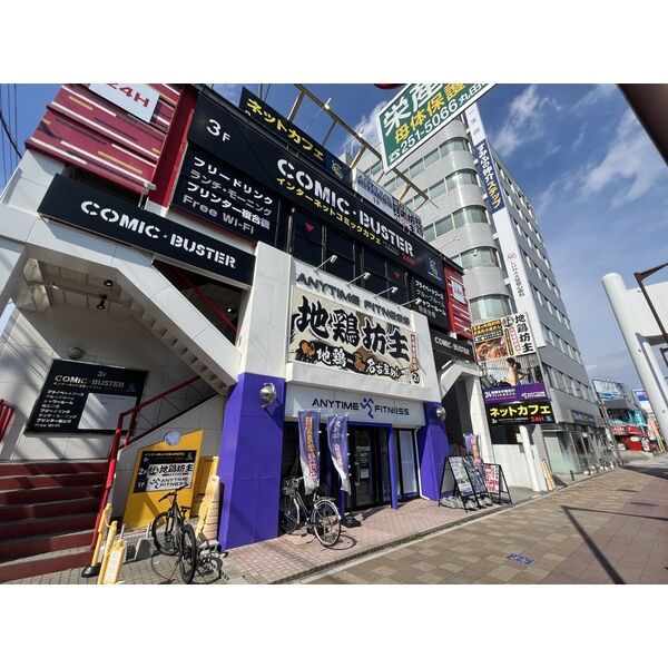その他　エニタイムフィットネス 大曽根駅前店（その他）まで1403m