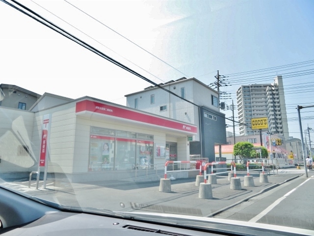 郵便局　浦和太田窪二郵便局（郵便局）まで225m
