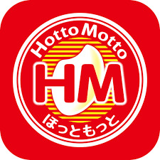その他　ほっともっと 岡崎矢作町店（その他）まで1262m
