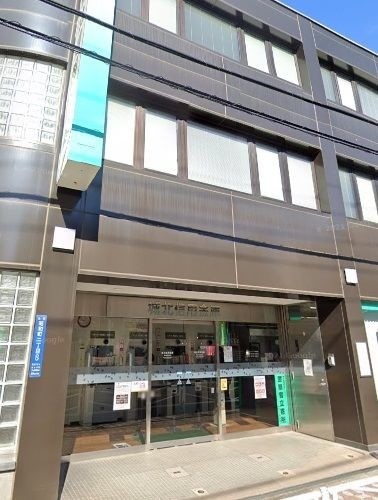 銀行　城北信用金庫尾久駅前支店（銀行）まで352m