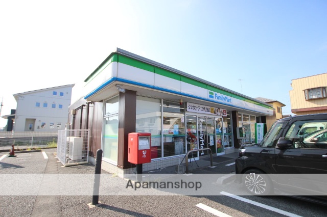 コンビニ　ファミリーマート茂原早野店（コンビニ）まで1531m