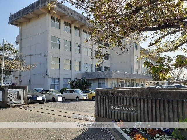 小学校　船木小学校様（小学校）まで450m