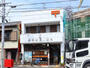 郵便局　静岡横田郵便局（郵便局）まで320m