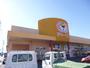 スーパー　ぎゅーとら小俣店（スーパー）まで1705m