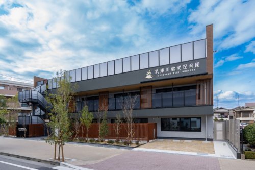 幼稚園・保育園　武庫川敬愛保育園（幼稚園・保育園）まで845m