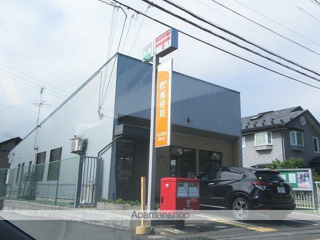郵便局　滝沢駅前郵便局（郵便局）まで654m