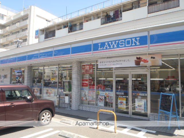 コンビニ　ローソン下荒田４丁目店（コンビニ）まで90m