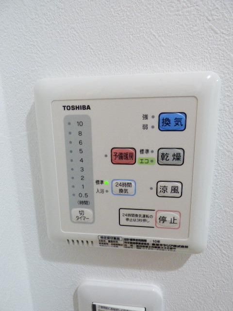 その他　浴室乾燥機付き