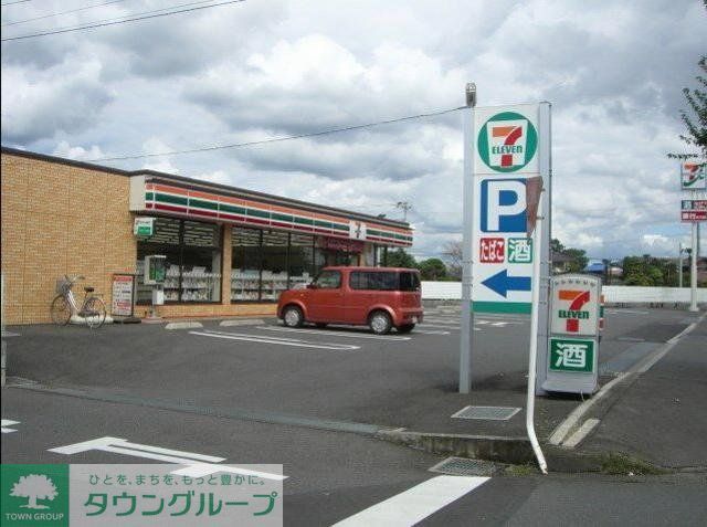 飲食店　セブンイレブン東松山幸町店（飲食店）まで150m
