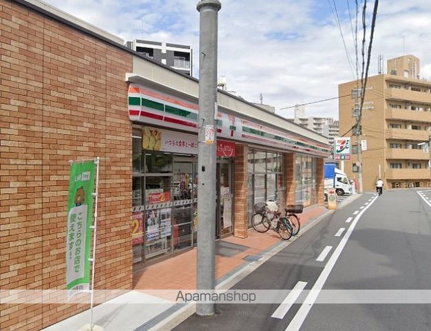 コンビニ　セブンイレブン（コンビニ）まで300m