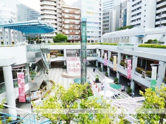 飲食店　コムズガーデン（飲食店）まで900m
