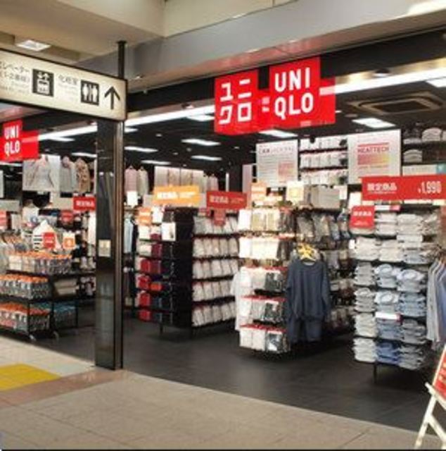 ショッピングセンター　ユニクロディラ大崎駅店（ショッピングセンター）まで832m