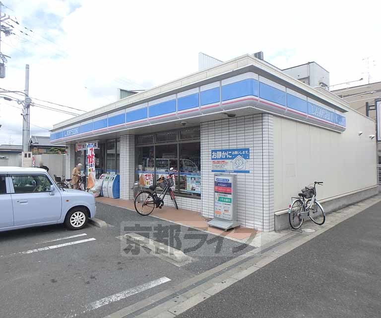 コンビニ　ローソン 枚方長尾元町二丁目店（コンビニ）まで200m