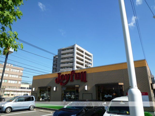 飲食店　ジョイフル（飲食店）まで500m