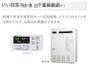 洗面設備　給湯機