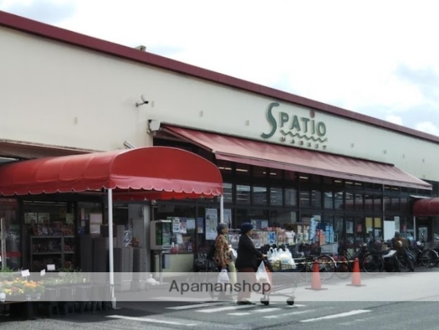 スーパー　エスパティオ下川入店（スーパー）まで332m