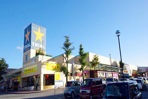 スーパー　スーパーセンタートライアル　宇都宮店（スーパー）まで2802m