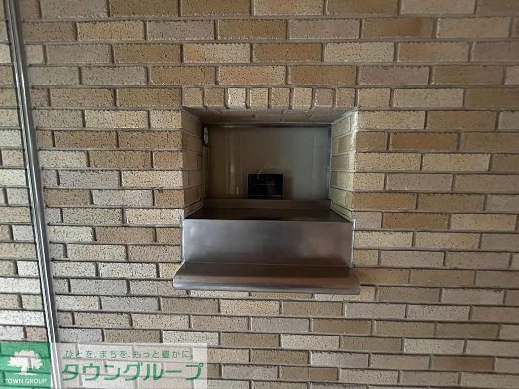 その他　設備