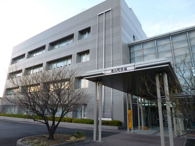 その他　豊山町役場（その他）まで1200m