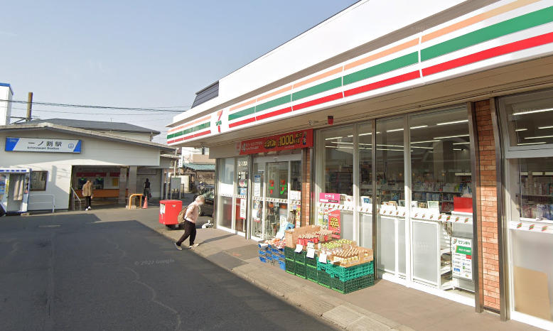 コンビニ　セブンイレブン一ノ割駅前店（コンビニ）まで185m
