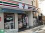 コンビニ　セブンイレブン渋谷初台1丁目店（コンビニ）まで100m