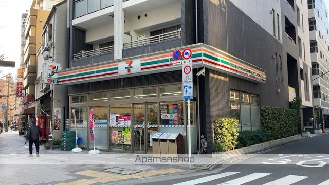 コンビニ　セブン－イレブン中央区新川２丁目店（コンビニ）まで227m