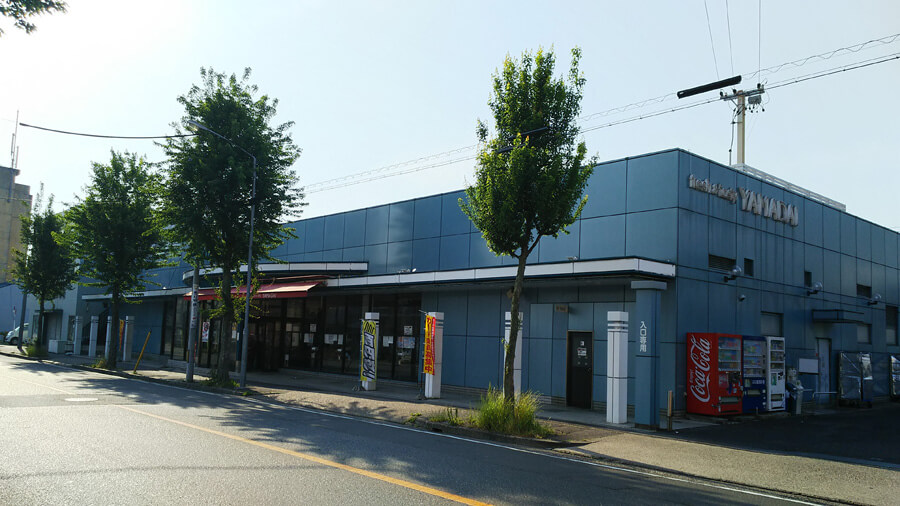 スーパー　ヤマダイ笠寺店（スーパー）まで349m