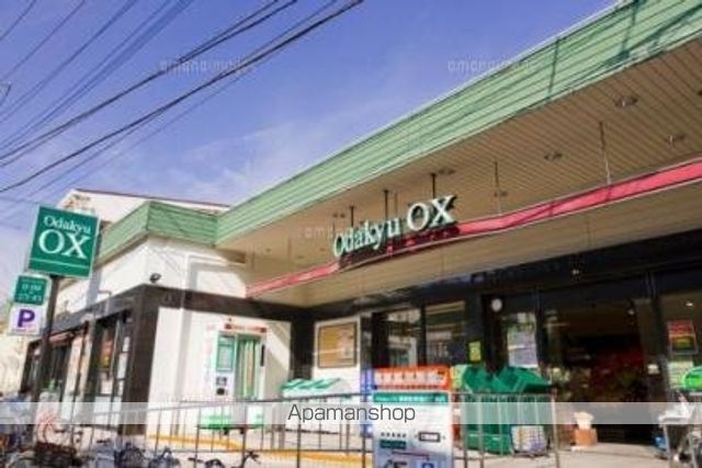 スーパー　オダキューＯＸ三鷹台店（スーパー）まで103m