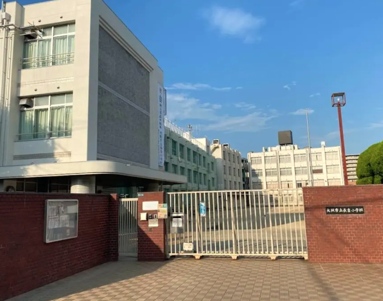 小学校　大阪市立長吉小学校（小学校）まで2741m