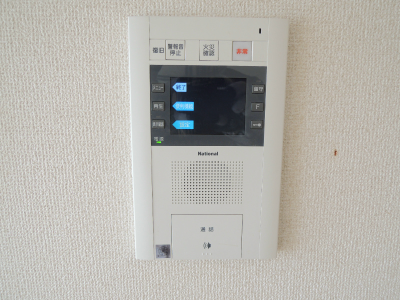 セキュリティ　TVインターホン