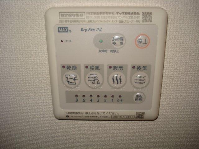その他設備　室内設備