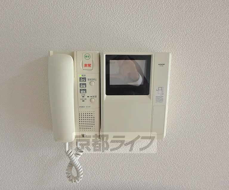 パラディース竹宇のその他写真
