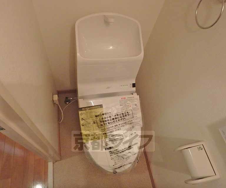パラディース竹宇のトイレ写真
