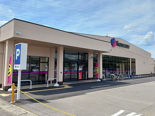 スーパー　カネスエ　田縣店（スーパー）まで800m