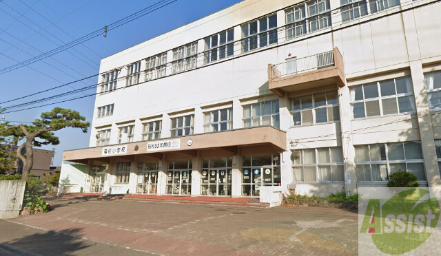 小学校　札幌市立福住小学校（小学校）まで612m