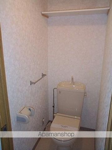 ブルーライン 湘南台駅 徒歩7分 5階建 築27年のトイレ写真