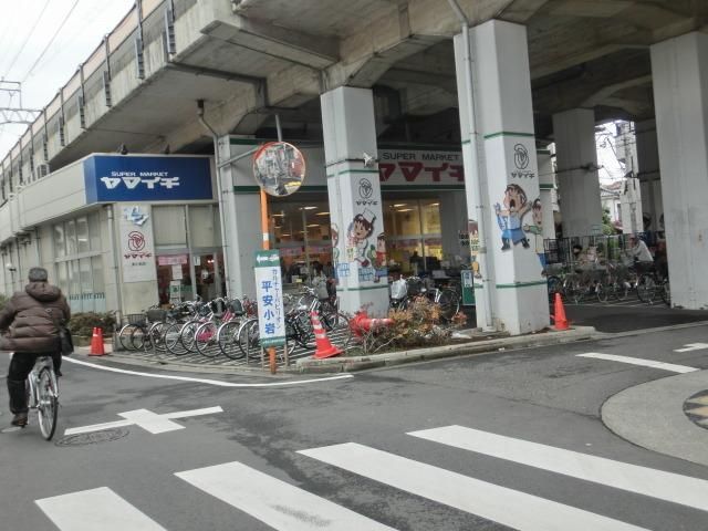 スーパー　ヤマイチ（スーパー）まで1200m
