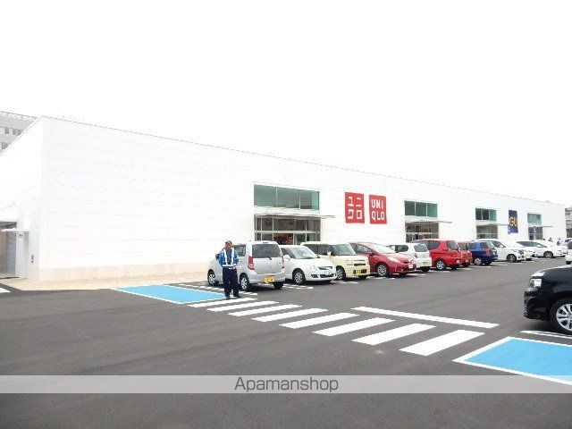 その他　ユニクロ岡山岡北店（その他）まで555m