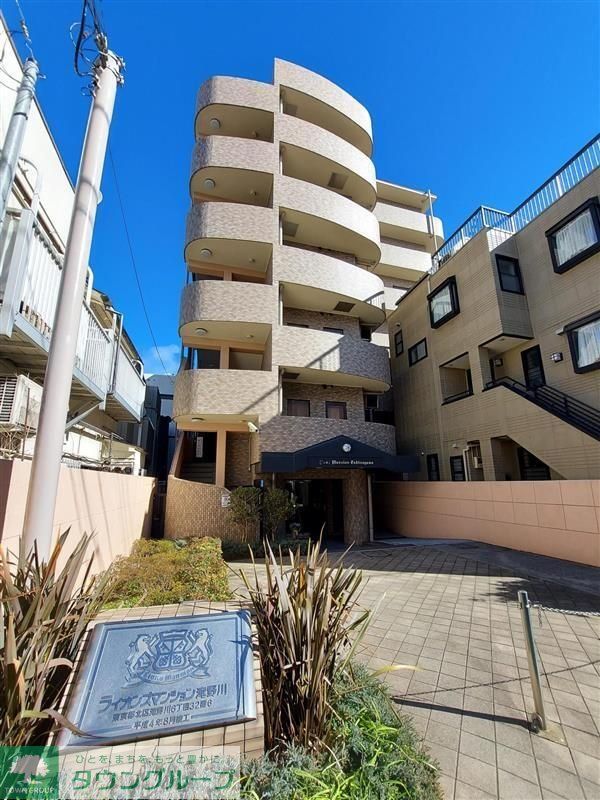 ライオンズマンション滝野川のその他写真