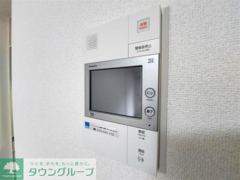 ライオンズマンション滝野川のその他写真