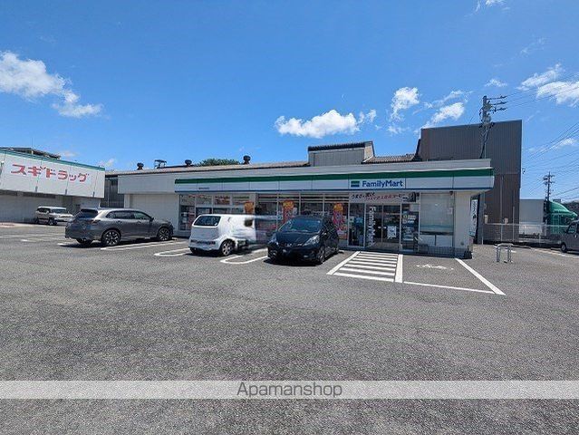 コンビニ　ファミリーマート静岡池田街道店（コンビニ）まで846m